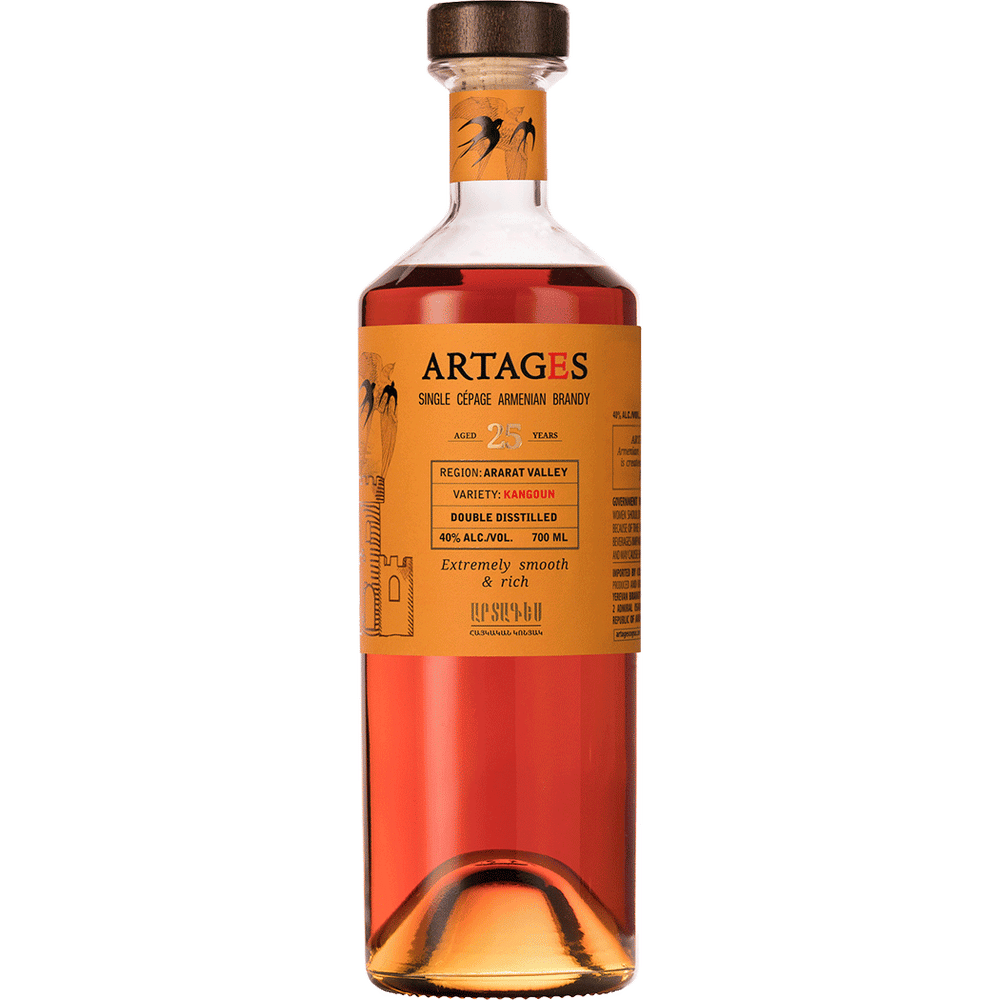 PAUL MASSON GRANDE AMBER BRANDY - Water Street Wines & Spirits