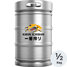 Kirin Ichiban