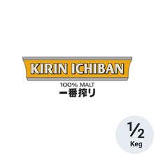 Kirin Ichiban