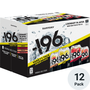-196 Variety Pack