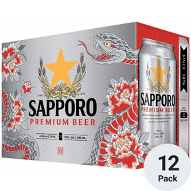 Sapporo Premium Beer
