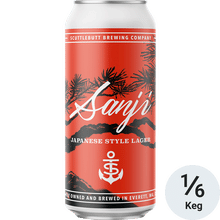 Scuttlebutt Sanji Japanese Style Lager