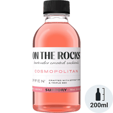 On The Rocks Cosmopolitan