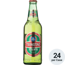 Tsingtao