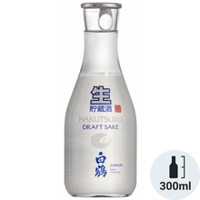 Hakutsuru Sake Draft