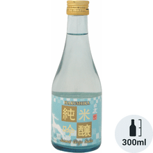 Hakushika Kuromatsu Ginjo Sake