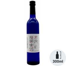 Kiuchi Ume "Plum Wine"