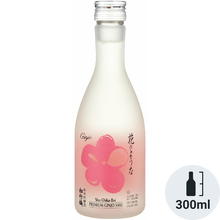 Sho Chiku Bai Organic Sake