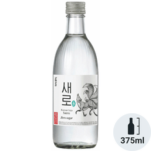 Saero Zero Sugar Soju