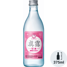 Jinro Is Back Zero Sugar Soju