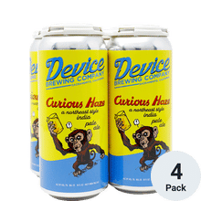 Device Courious Haze