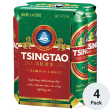Tsingtao