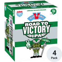 Victory Road to Victory
