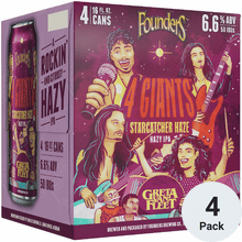 Founders 4 Giants Starcatcher Haze Hazy IPA