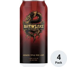 Brewsaki The Sake Bomb Brew