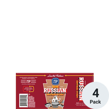 2SP Rum Barrel Aged Russian Imperial Stout