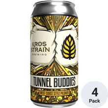 Lupulin Tunnel Buddies