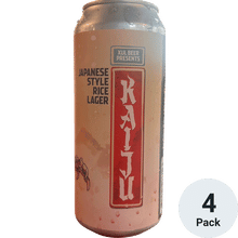Xul Beer Kaiju