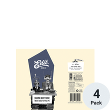 Edit Beer Making Quiet Noise