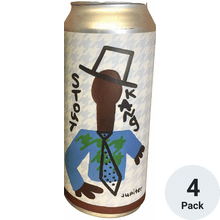 Oak Park Stout Kang