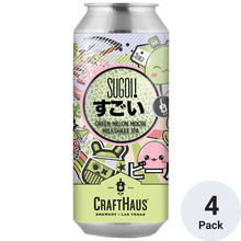 CraftHaus Green Melon Sugoi