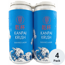 Brewyard Kanpai Krush