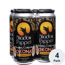 Shadow Puppet Kokonati