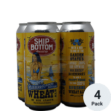 Ship Bottom Blueberry Bikini Wheat