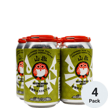 Hitachino Nest Piri-Ka