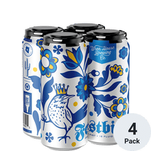 Wren House Festbier