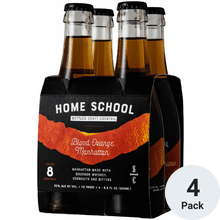 Home School Blood Orange Manhattan