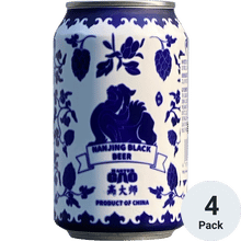 Master Gao Nanjing Black Lager
