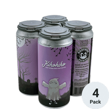 Ogopogo Kikokiko Hazy Double IPA
