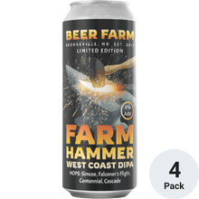 Brookeville Farm Hammer