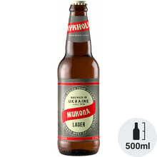 Mykhola Lager