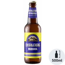 Mykhola Zhigulevske Lager