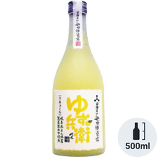 Yuzu Bay Sake Infused with Yuzu Citrus