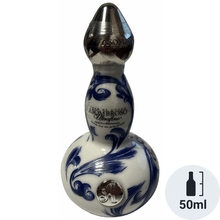 Asombroso Reposado Eros Tequila