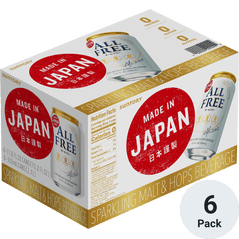 Suntory Non-Alcoholic All-Free