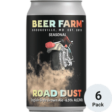 Brookeville Road Dust