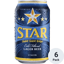 Star Lager Beer