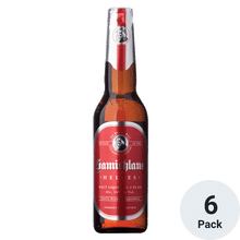 Eggenberg Hopfenkonig Pils