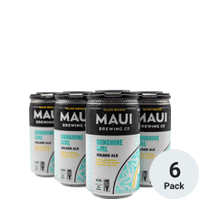 NEW RELEASE EMPTY MAUI BREWING SUNSHINE GIRL  Beer 12 oz Can Hawaii 