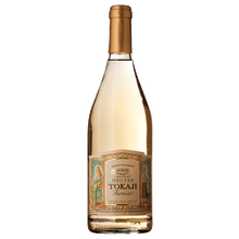 Chateau Megyer Tokaji Furmint (Dry)