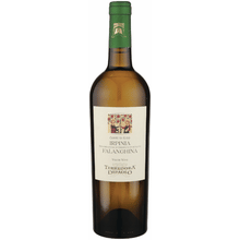 Terredora Falanghina