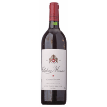 Chateau Musar Red Blend Bekaa Valley