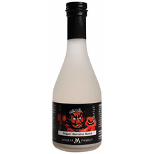 Murai Nigori Genshu Sake