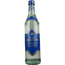 Barbayanni Ouzo Liqueur