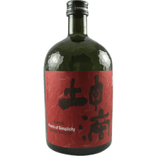 Konteki Pearls of Simplicity Junmai Daiginjo Sake