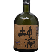 Konteki Tears of Dawn Daiginjo Sake